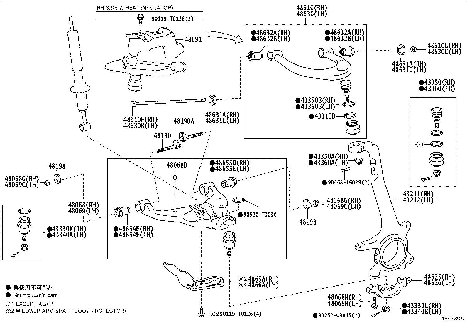Thumbnail 2 for 48625-0K050