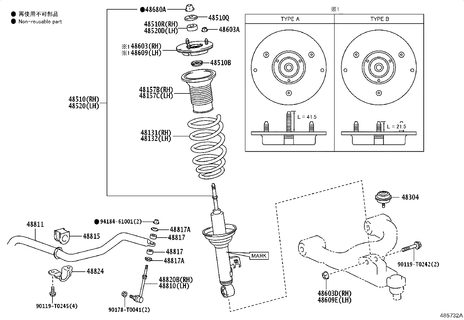Toyota 48131-YY340 SPRING, FRONT COIL, LH