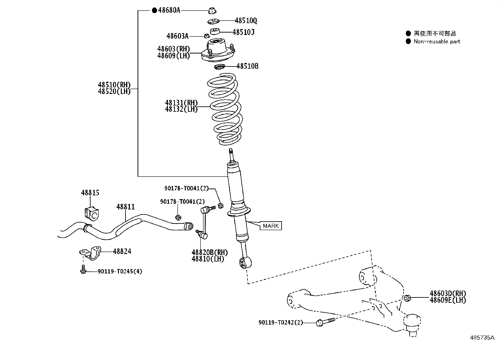 48131-YY370 SPRING, FRONT COIL, LH product image