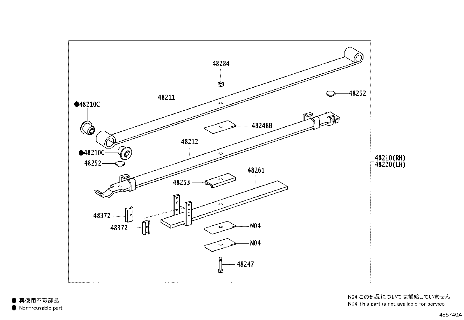 Thumbnail 3 for 48530-YY150