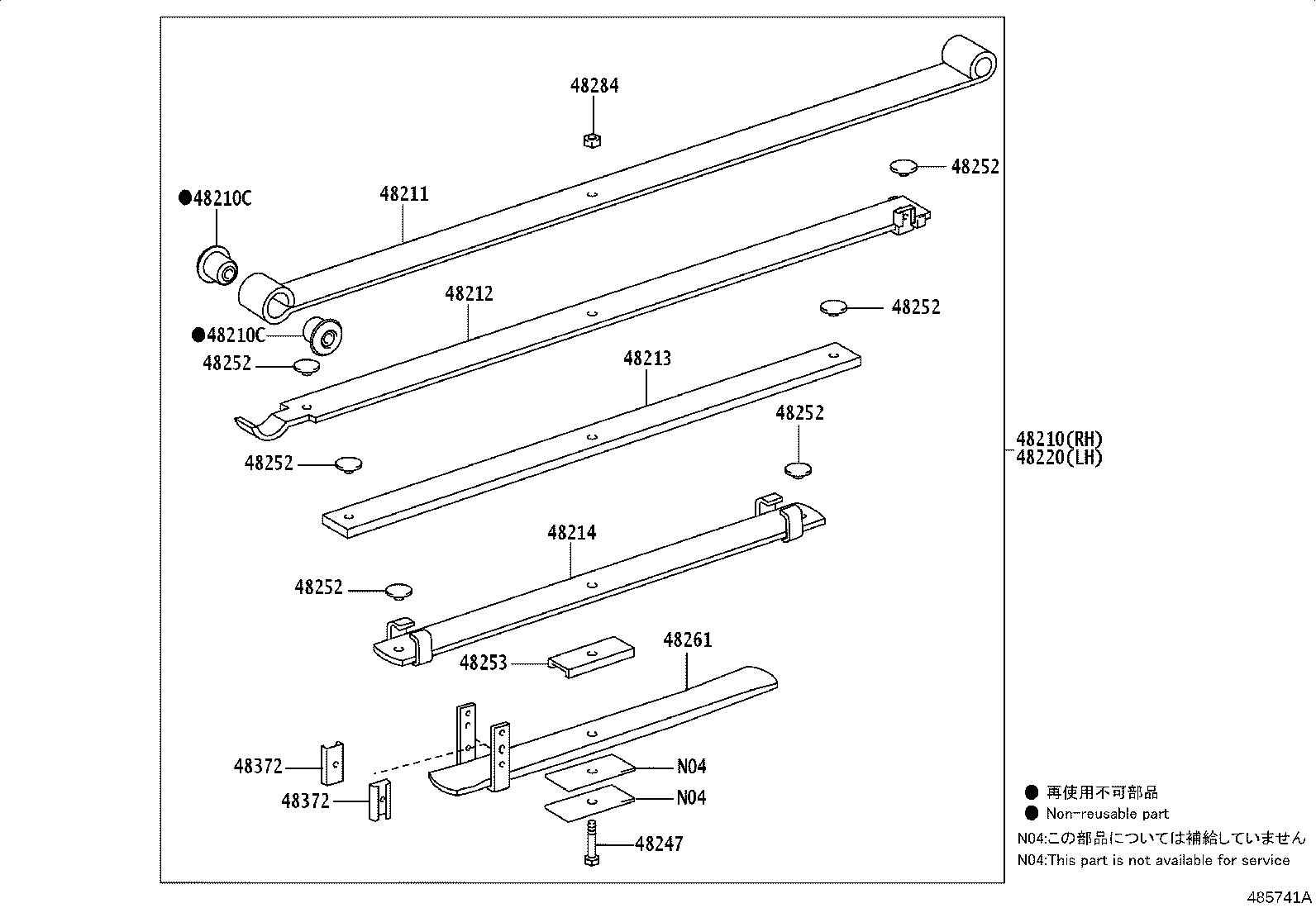 Thumbnail 5 for 48530-YY150