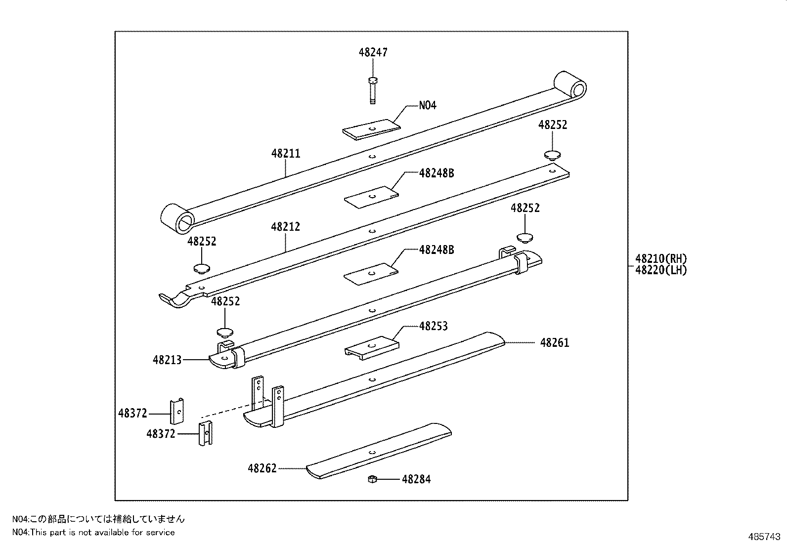 04483-KK070 SHACKLE KIT, REAR SPRING, LH product image