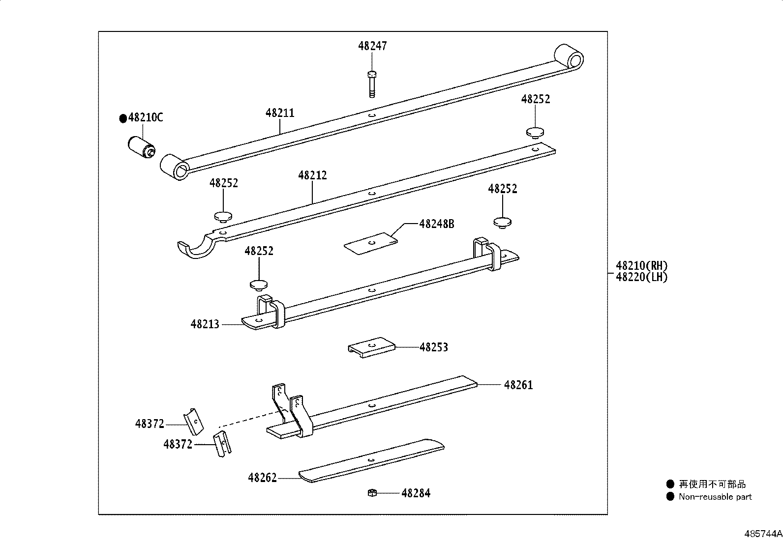 Thumbnail 10 for 48530-YY150