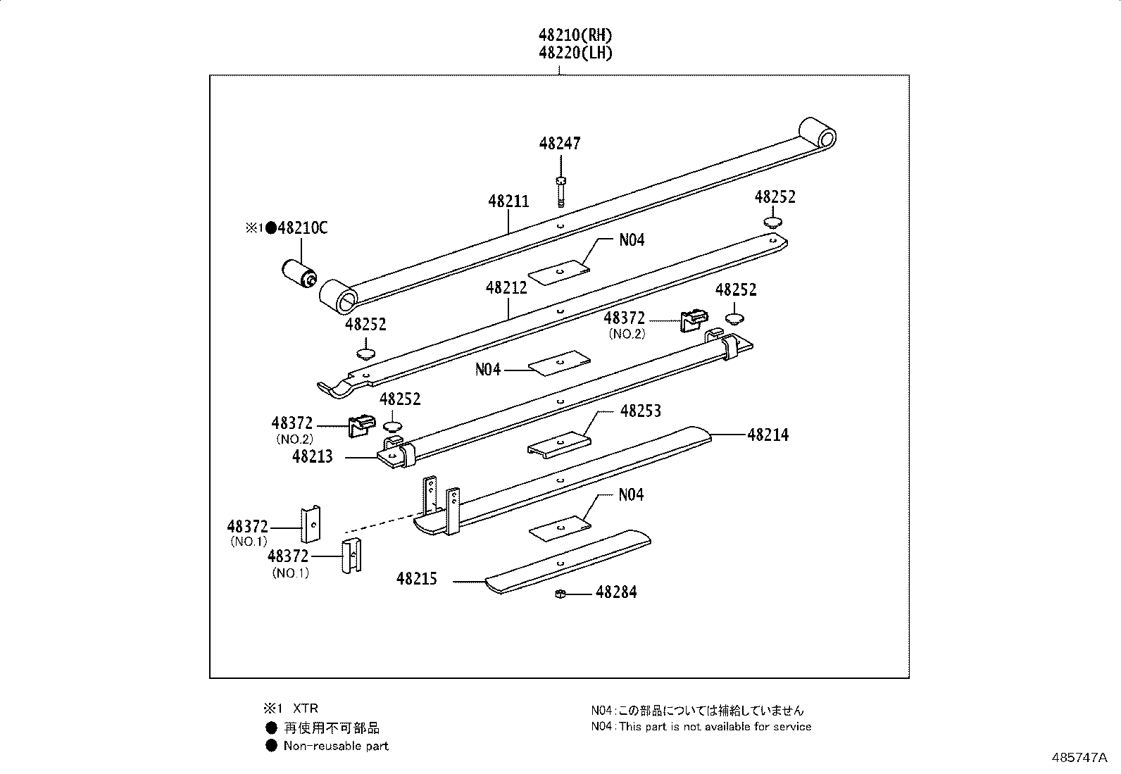 Thumbnail 4 for 48530-YY150