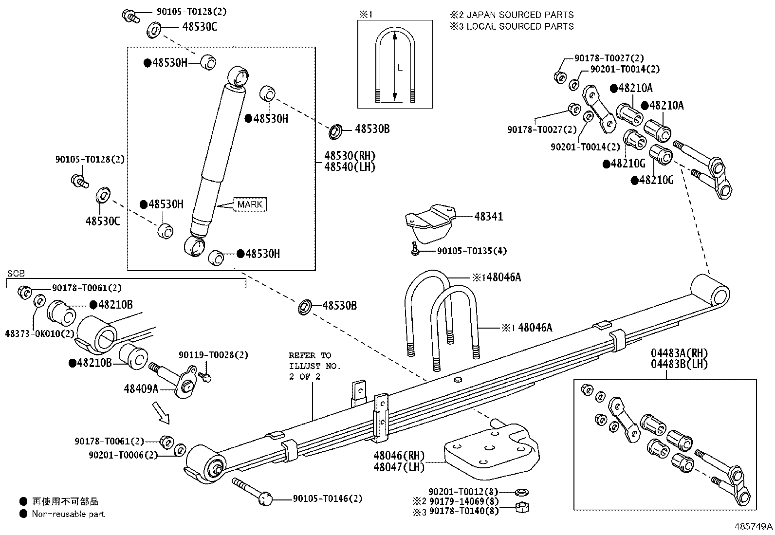 Toyota 04483-KK080 SHACKLE KIT, REAR SPRING, RH