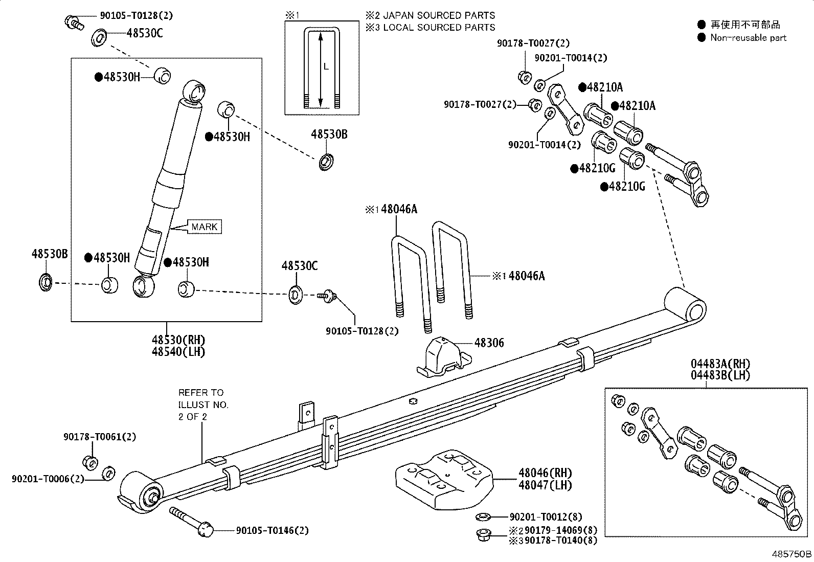 Thumbnail 2 for 04483-KK080