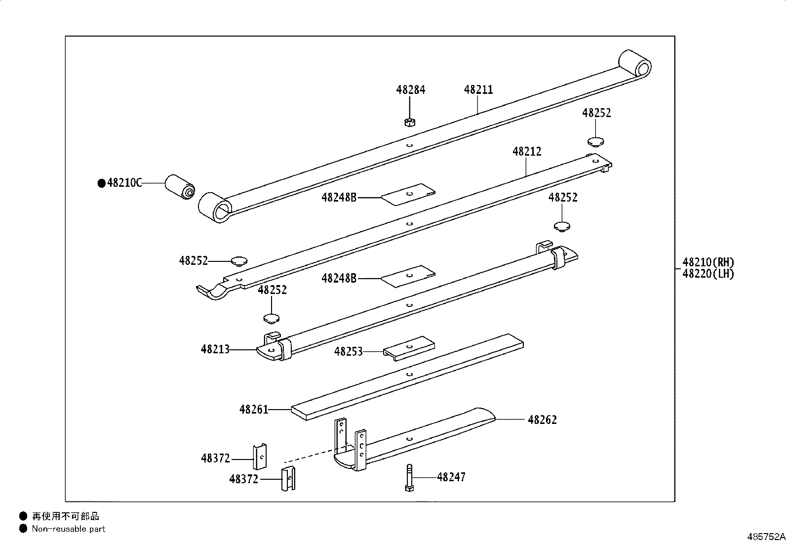 Thumbnail 9 for 48530-YY150