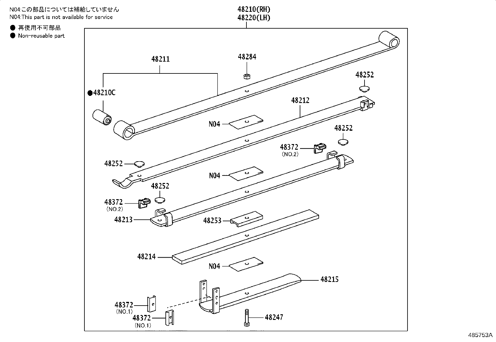 48210-0KA60 SPRING ASSY, REAR RH product image