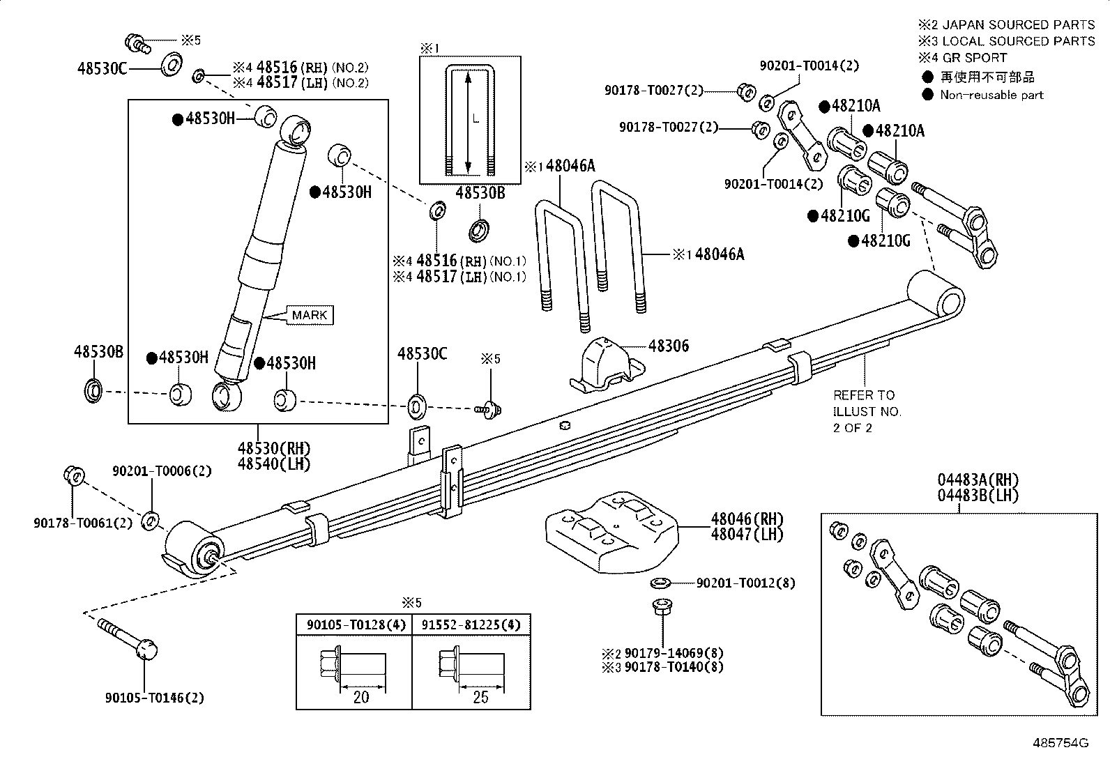 48210-0KA60 SPRING ASSY, REAR RH product image