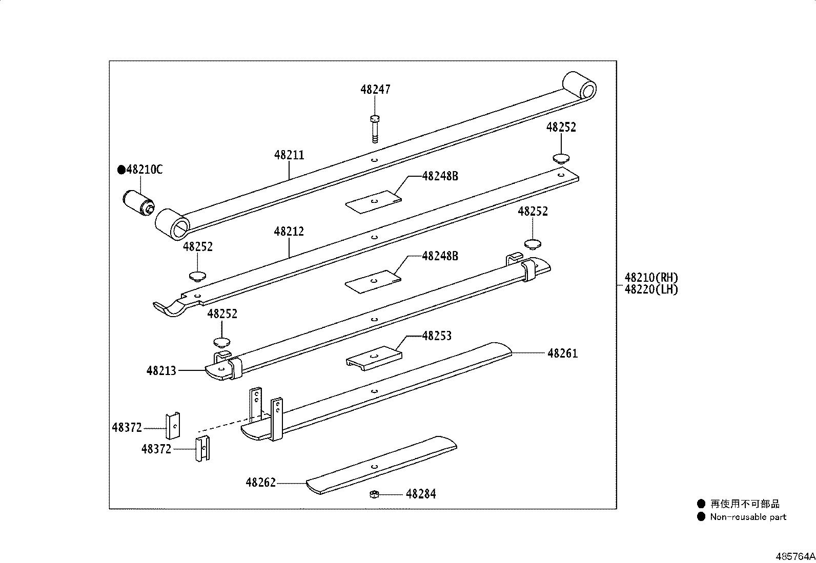 Thumbnail 7 for 48530-YY150
