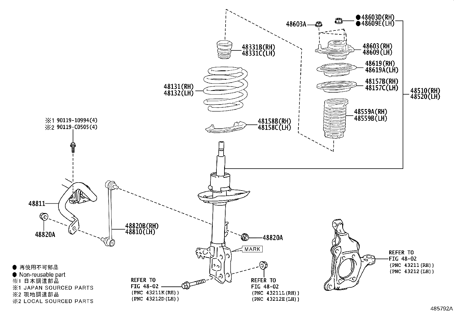 48131-08200 SPRING, FRONT COIL, RH product image