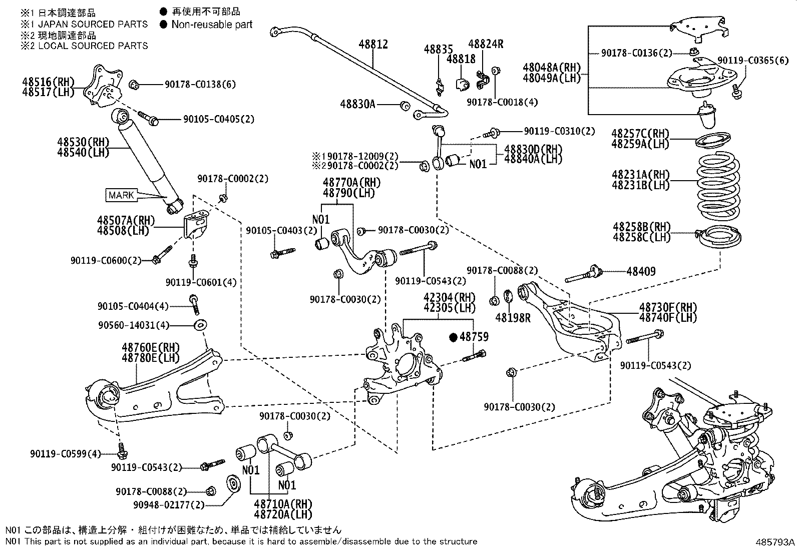 48516-08040 BRACKET, REAR SHOCK ABSORBER, UPPER RH product image