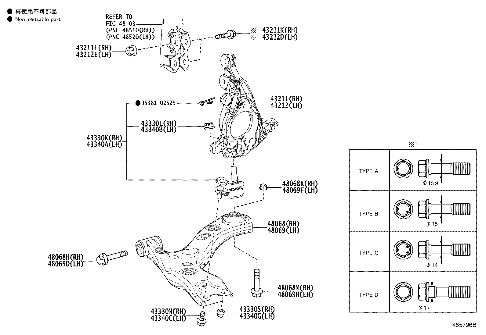 Toyota 43212-12470 KNUCKLE, STEERING, LH