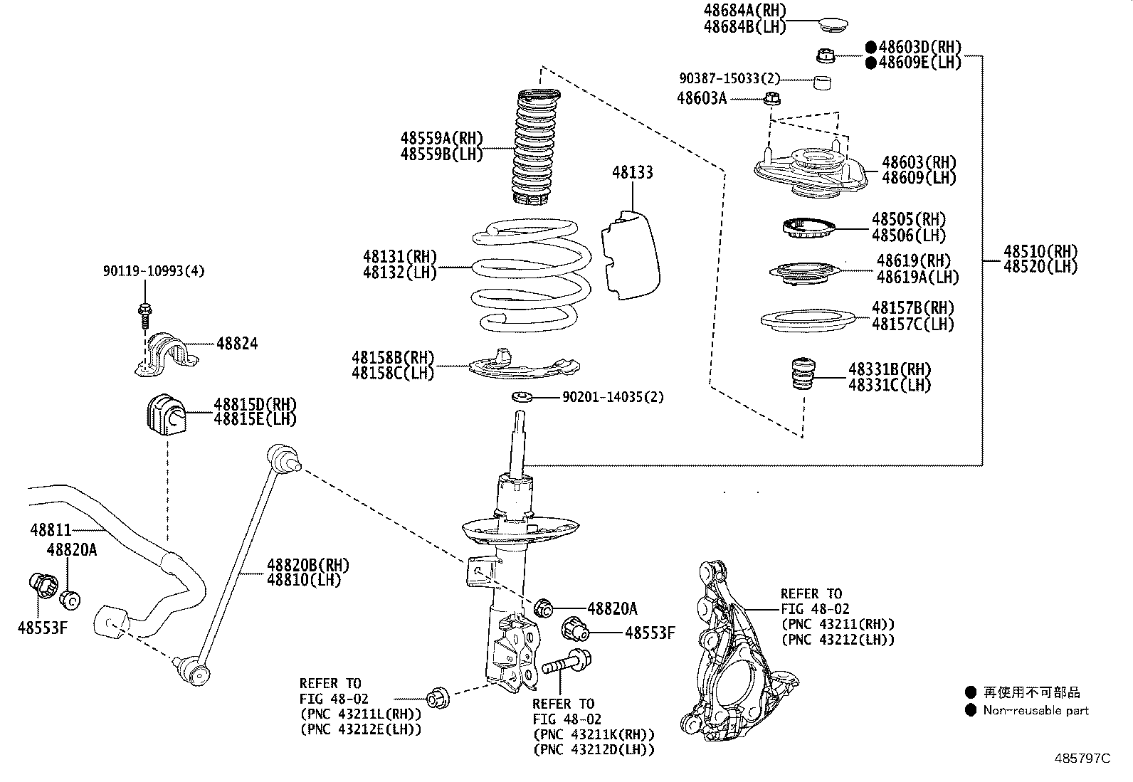 Toyota 48131-12M70 SPRING, FRONT COIL, RH