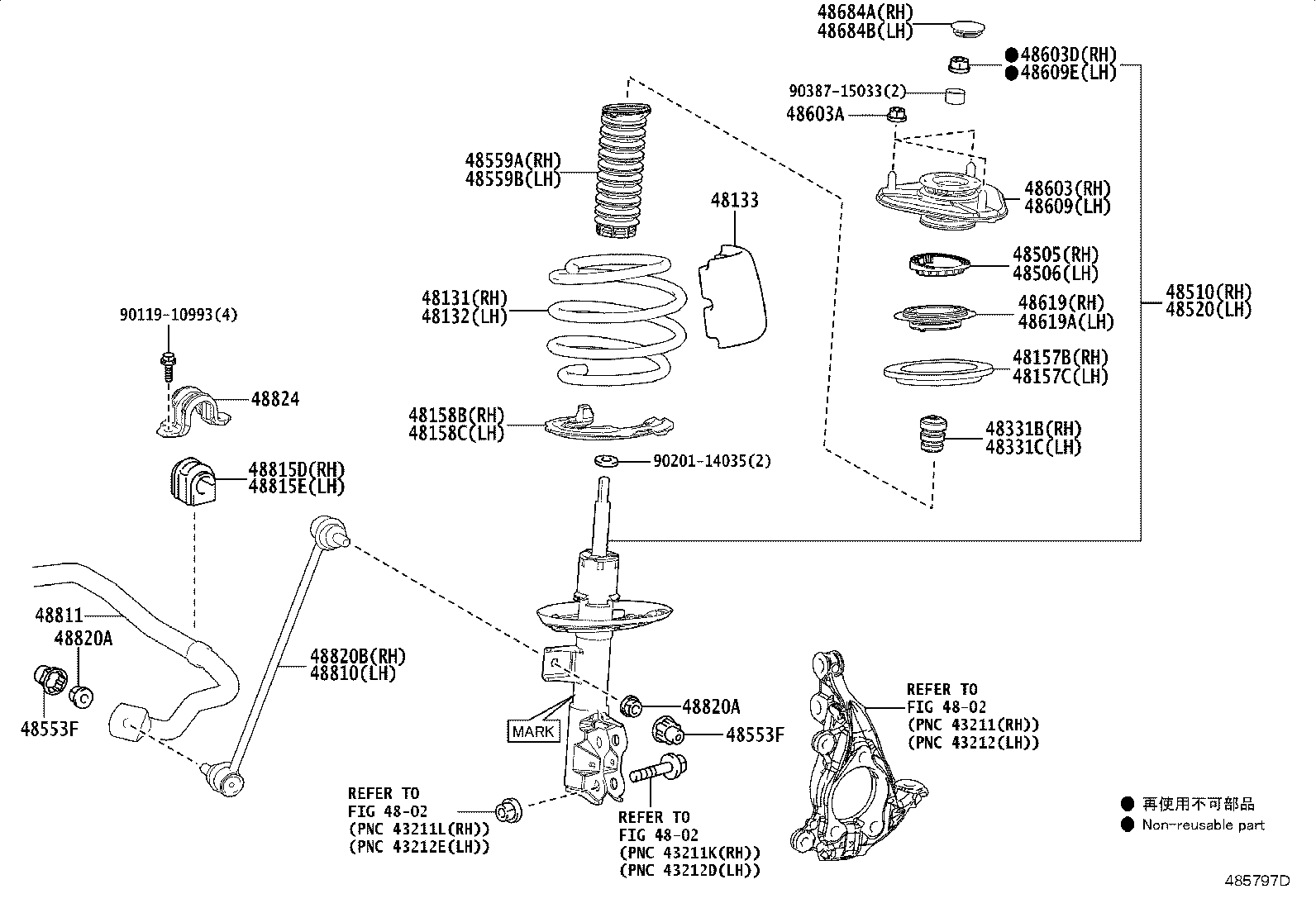 48520-80895 ABSORBER ASSY, SHOCK, FRONT LH product image