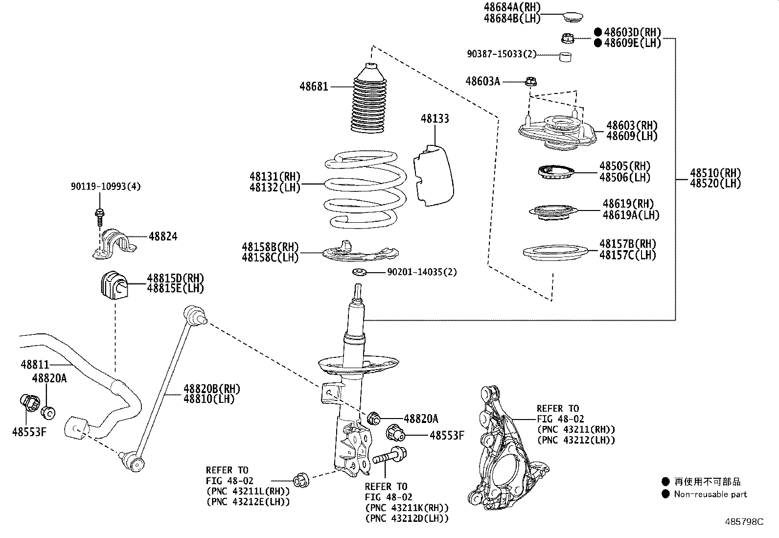 Thumbnail 2 for 48131-12M70