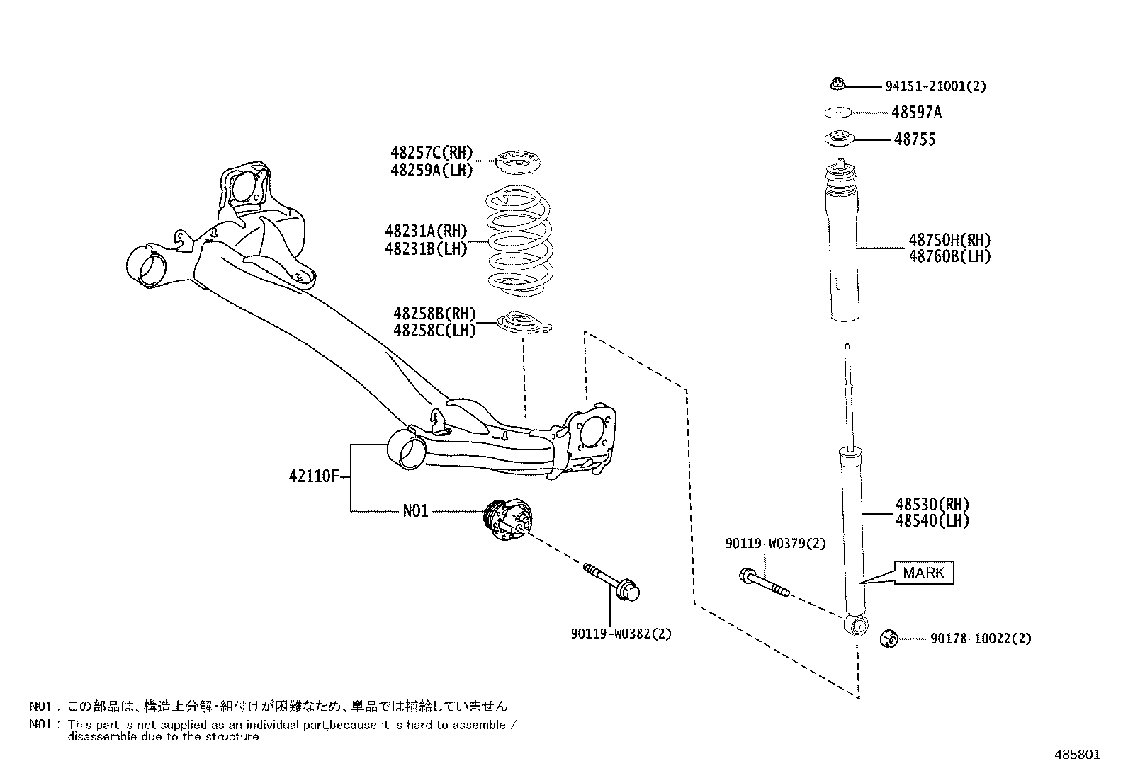 48190-K0010 CAM ASSY, CAMBER ADJUST product image