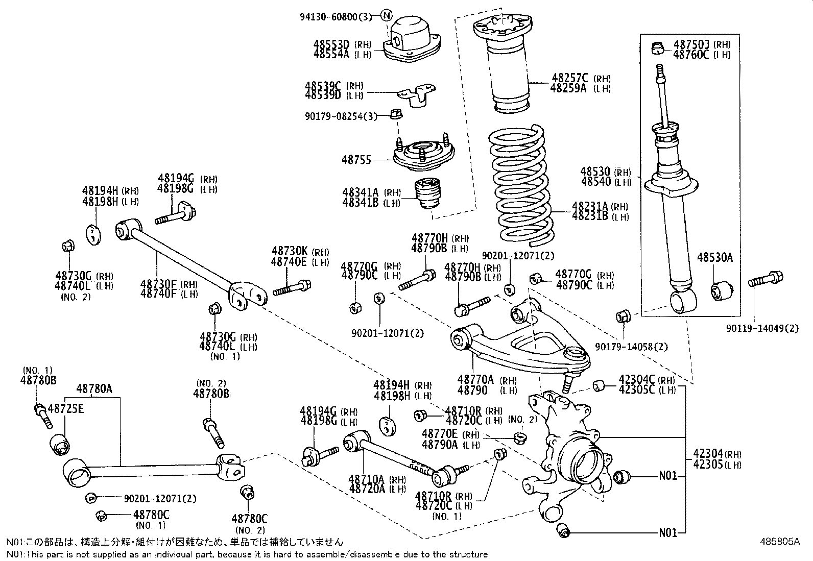 48231-2A380 SPRING, COIL, REAR RH product image