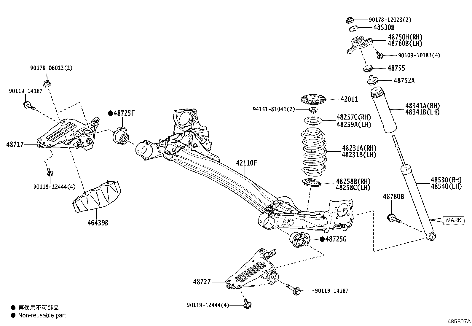 Thumbnail 2 for 42304-47050