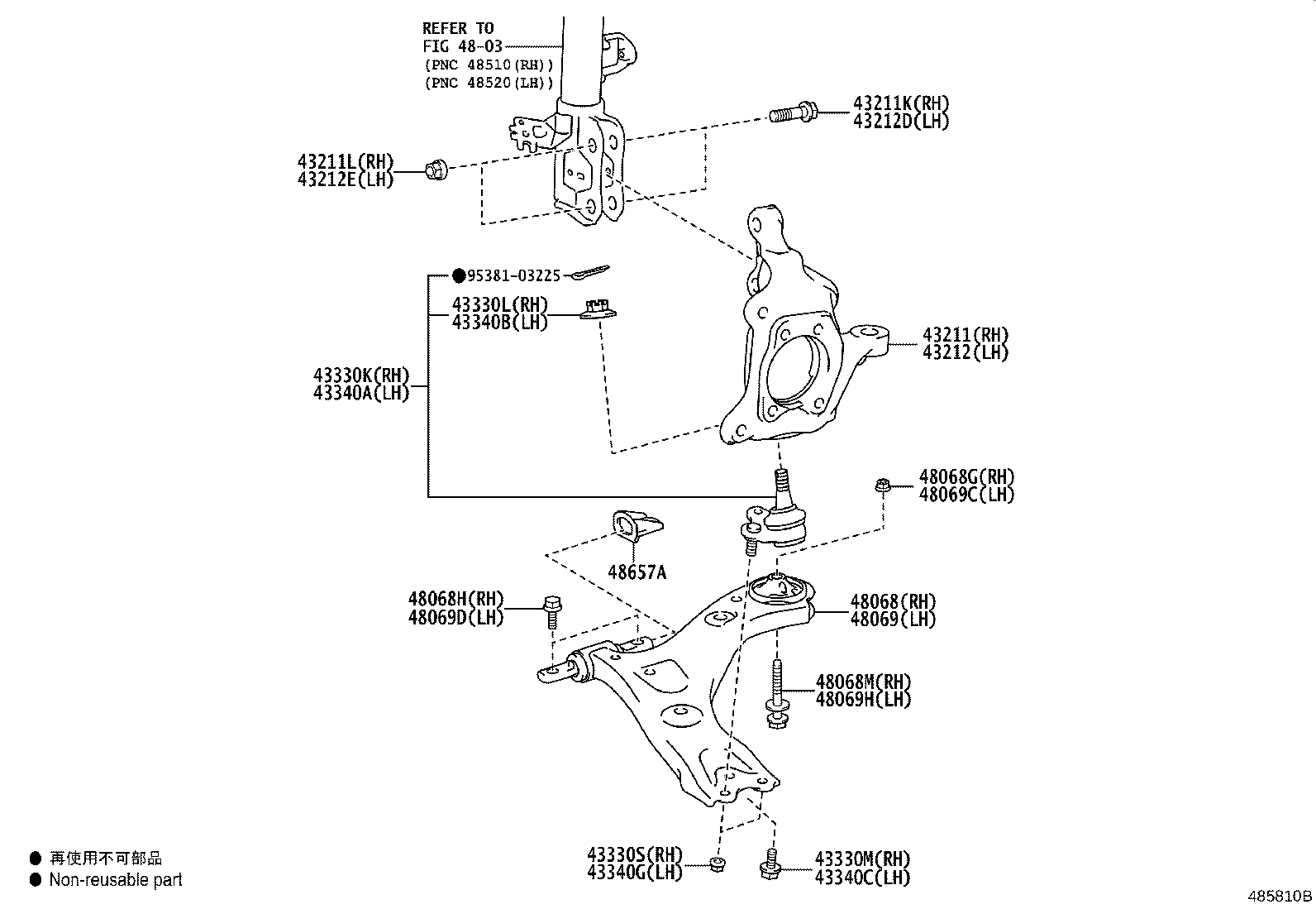 Toyota 43202-0E040 KNUCKLE, STEERING, LH
