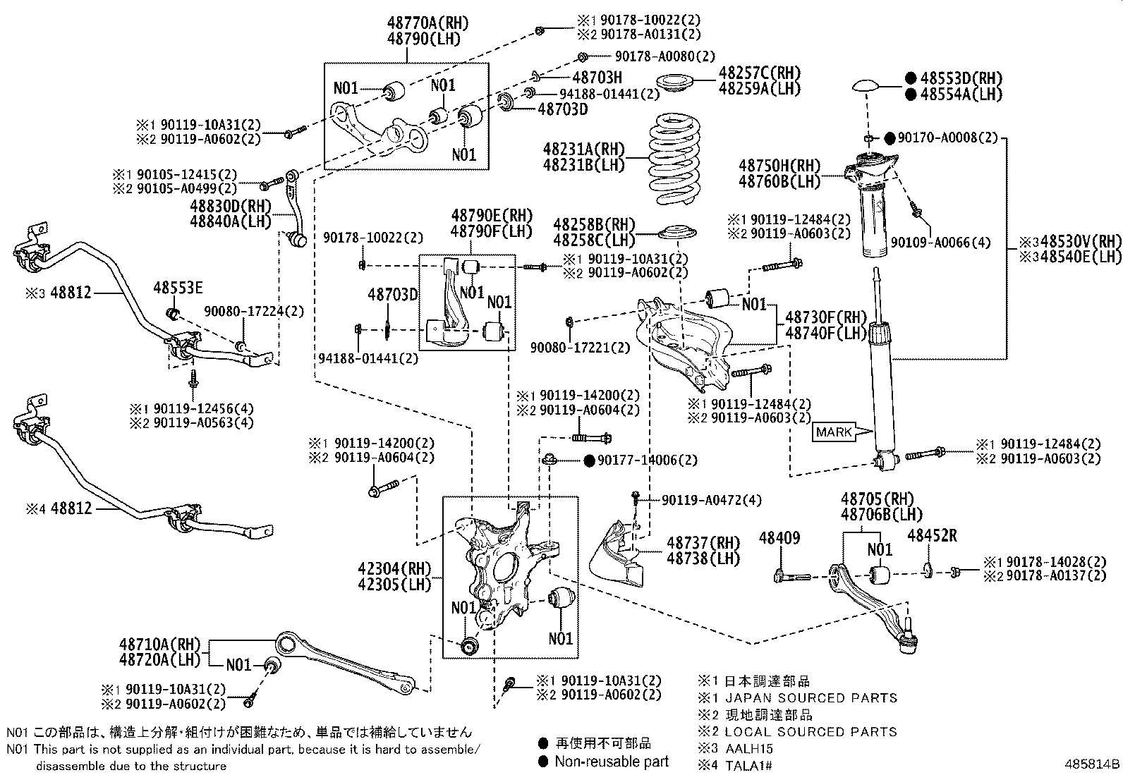 Toyota 42305-0E120 CARRIER SUB-ASSY, REAR AXLE, LH