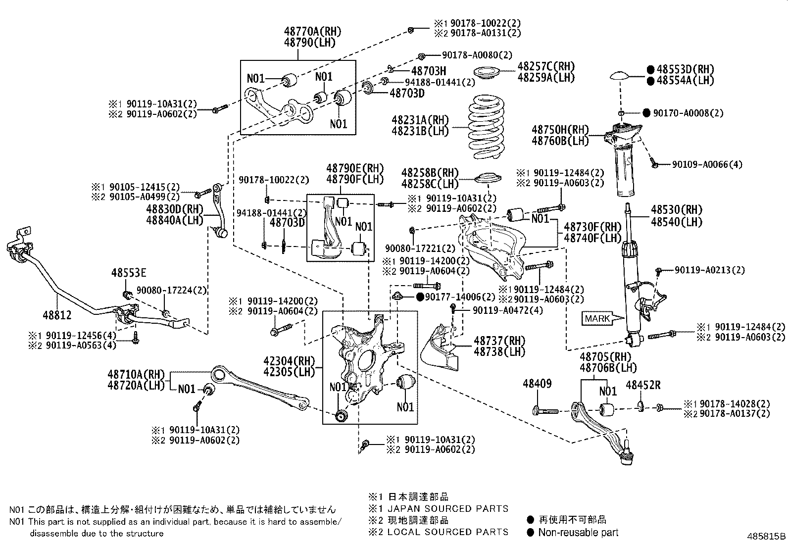 Thumbnail 2 for 42305-0E120