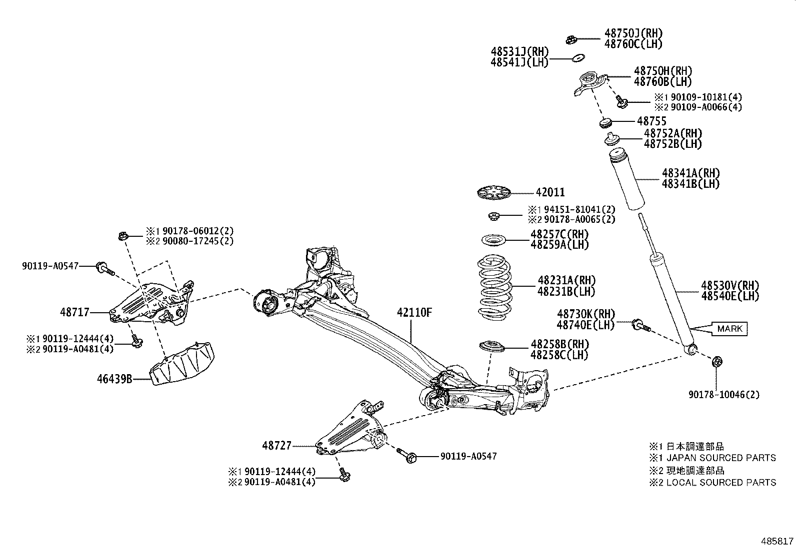 48198-07010 CAM, CAMBER ADJUST, NO.2 product image