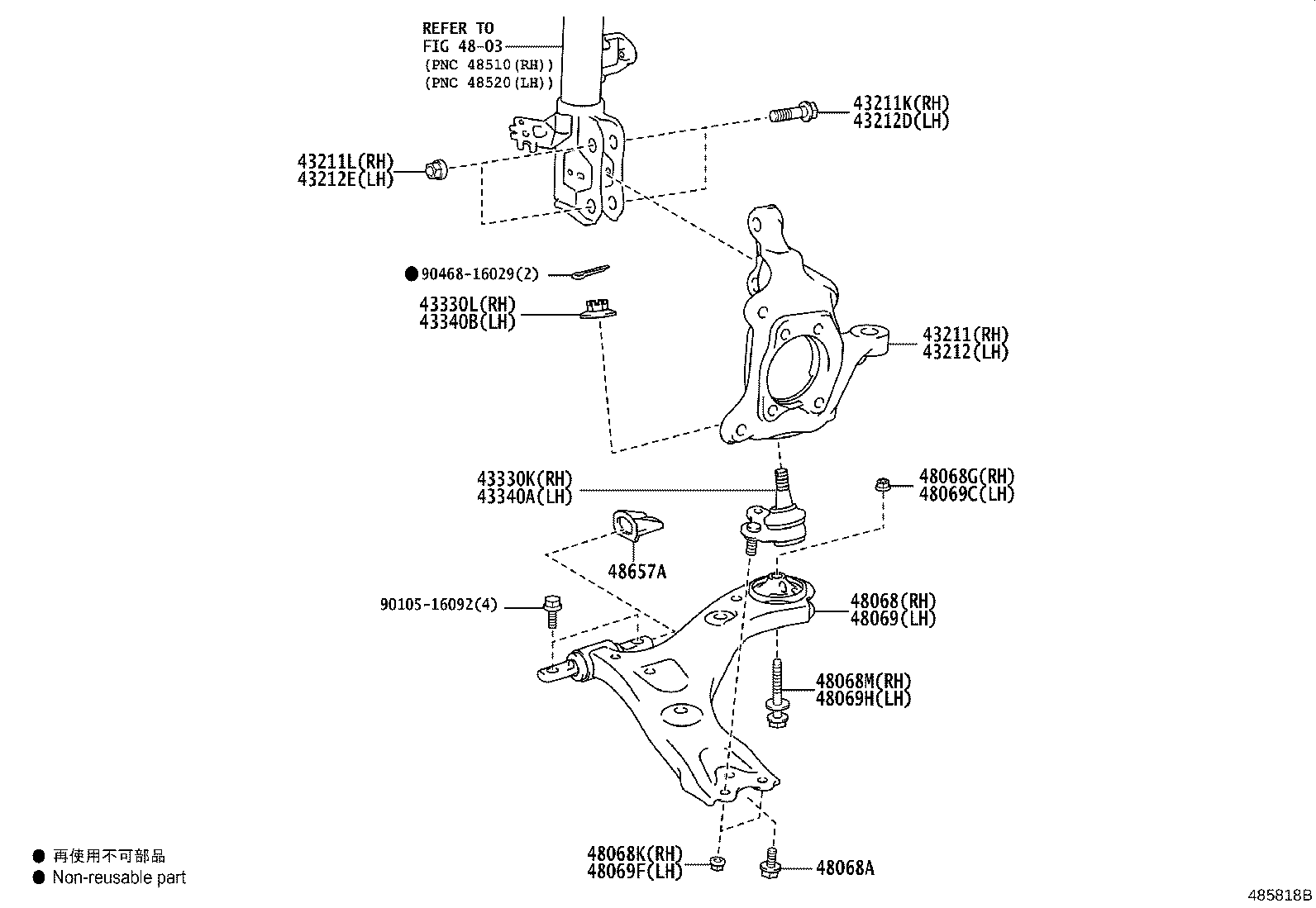 Toyota 43202-48020 KNUCKLE, STEERING, LH