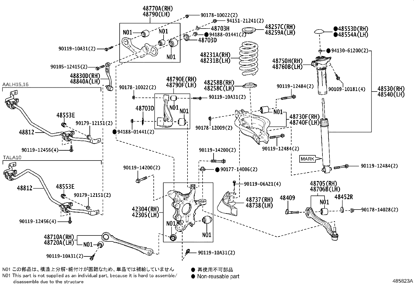 Toyota 42305-48080 CARRIER SUB-ASSY, REAR AXLE, LH