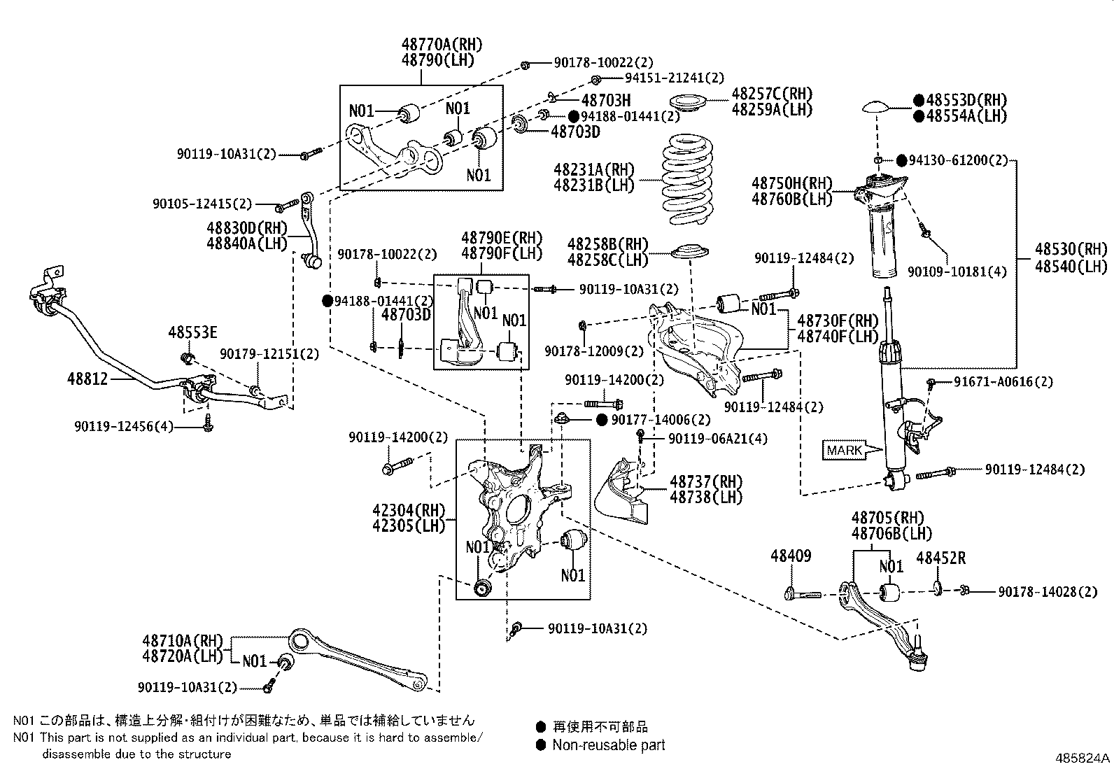 Thumbnail 2 for 42305-48080