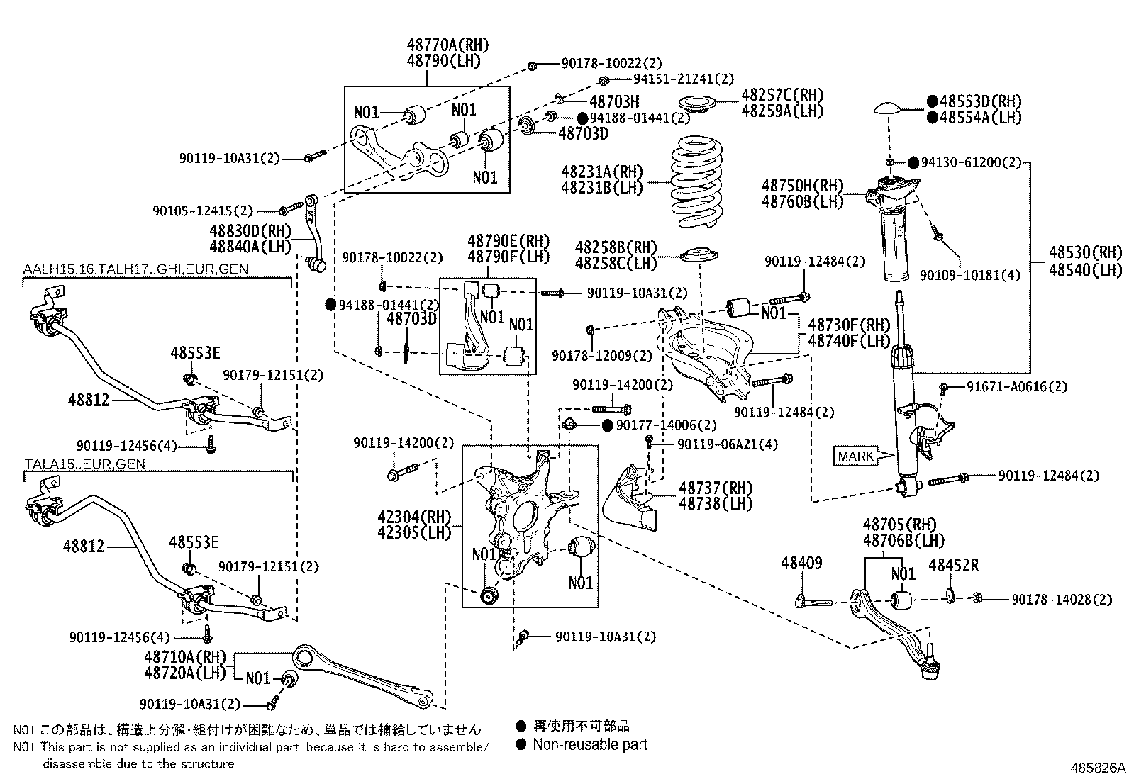 48231-48B30 SPRING, COIL, REAR RH product image