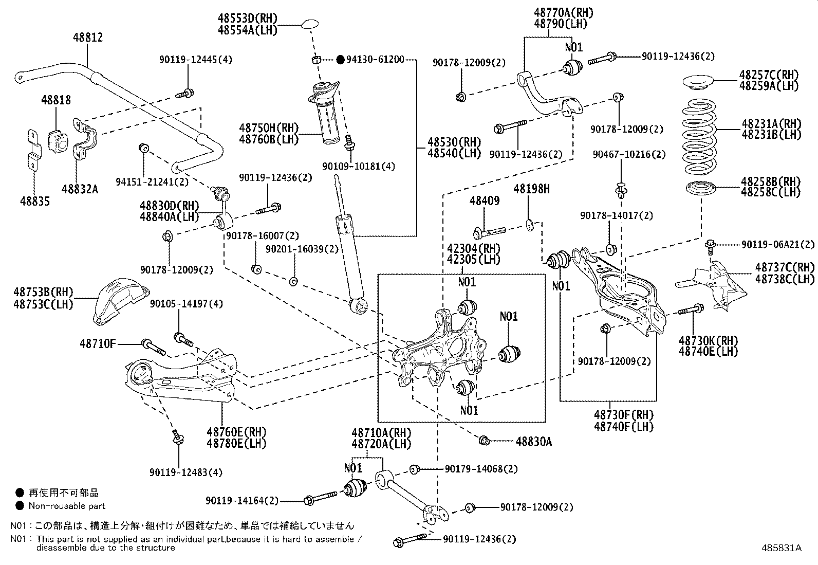 Toyota 42305-46010 CARRIER SUB-ASSY, REAR AXLE, LH
