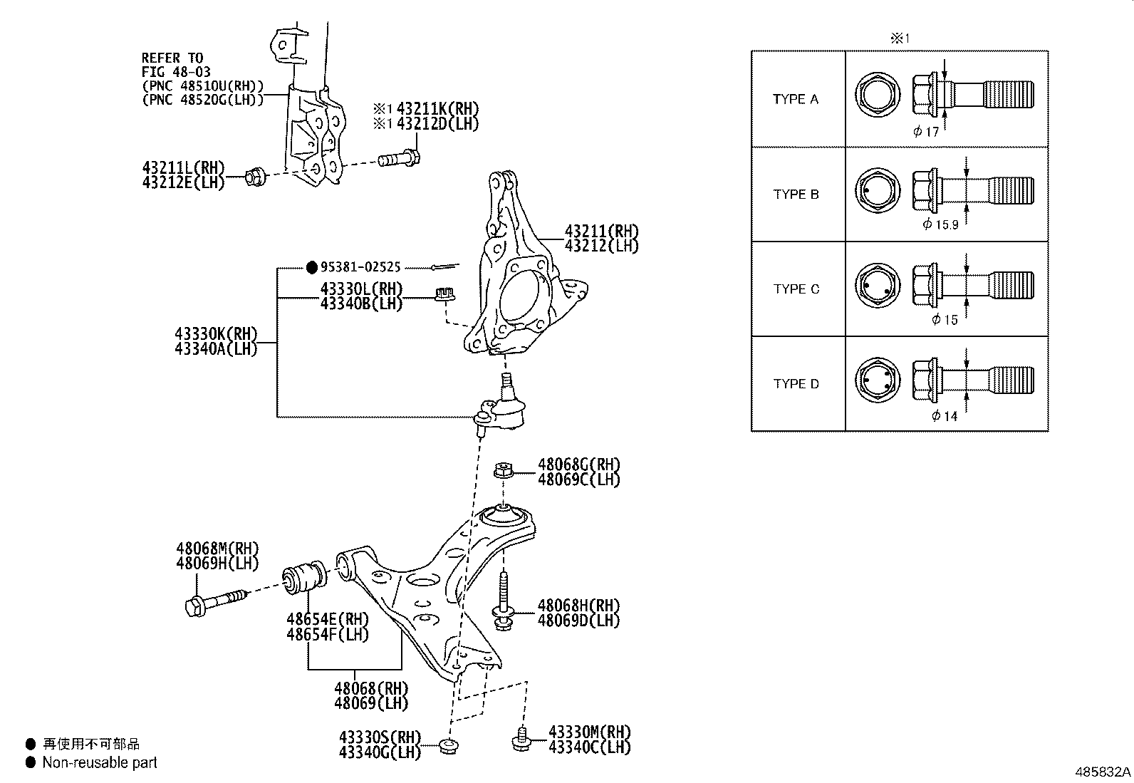 43212-VT010 KNUCKLE, STEERING, LH product image