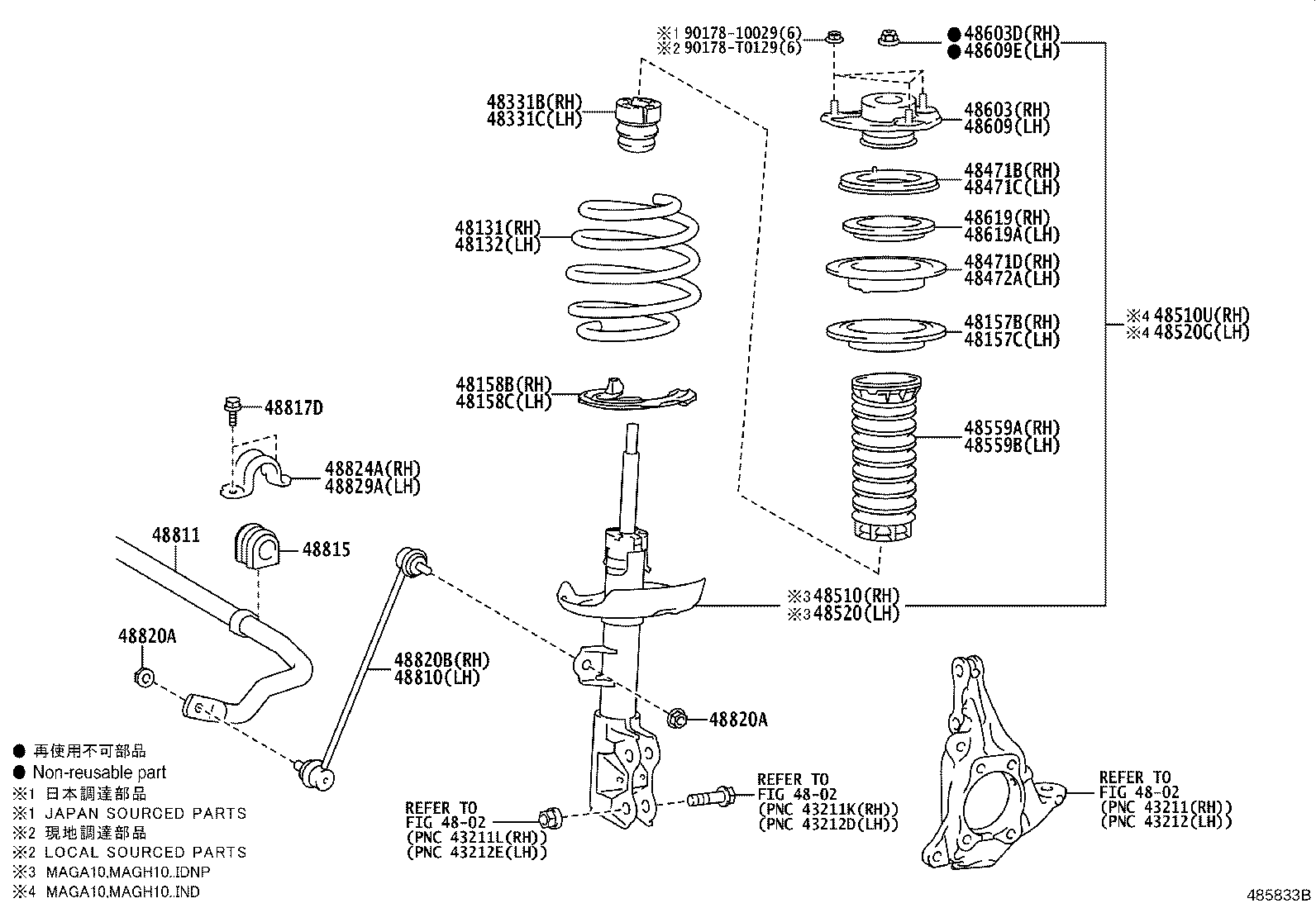 48158-VT010 INSULATOR, FRONT COIL SPRING, LOWER RH product image