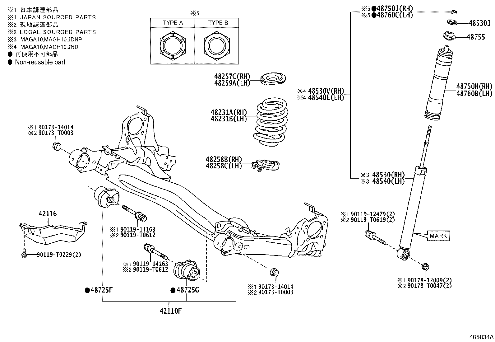 48231-VT010 SPRING, COIL, REAR RH product image