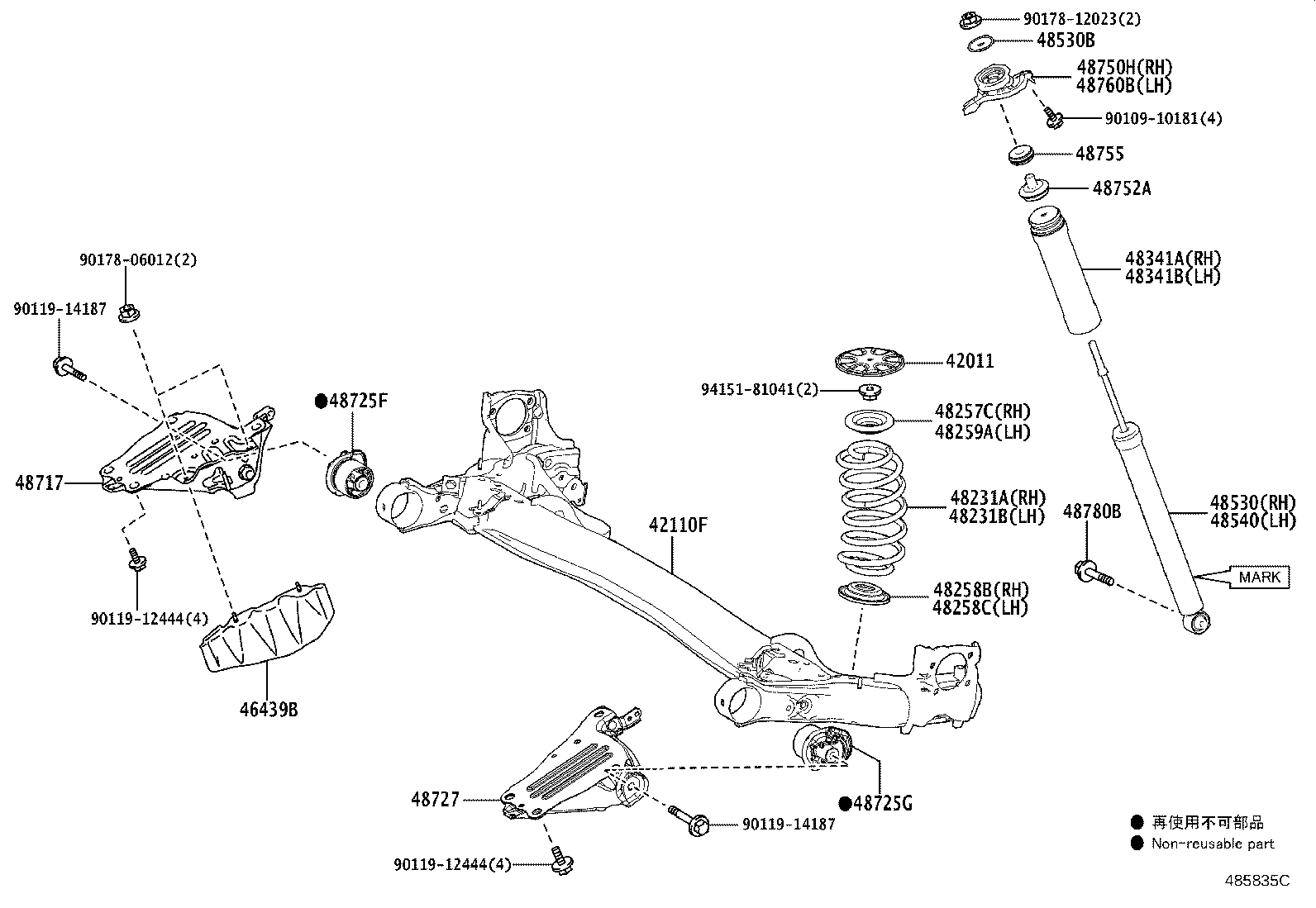 48231-12J70 SPRING, COIL, REAR RH product image