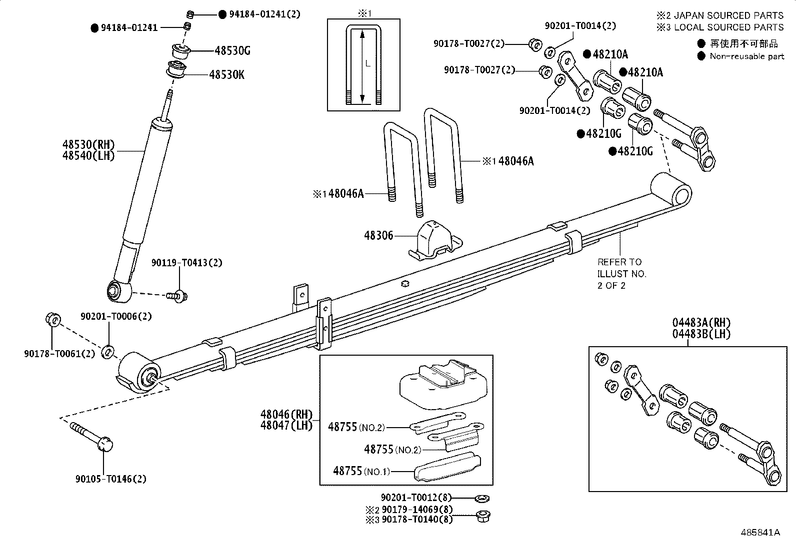 48210-0KA60 SPRING ASSY, REAR RH product image