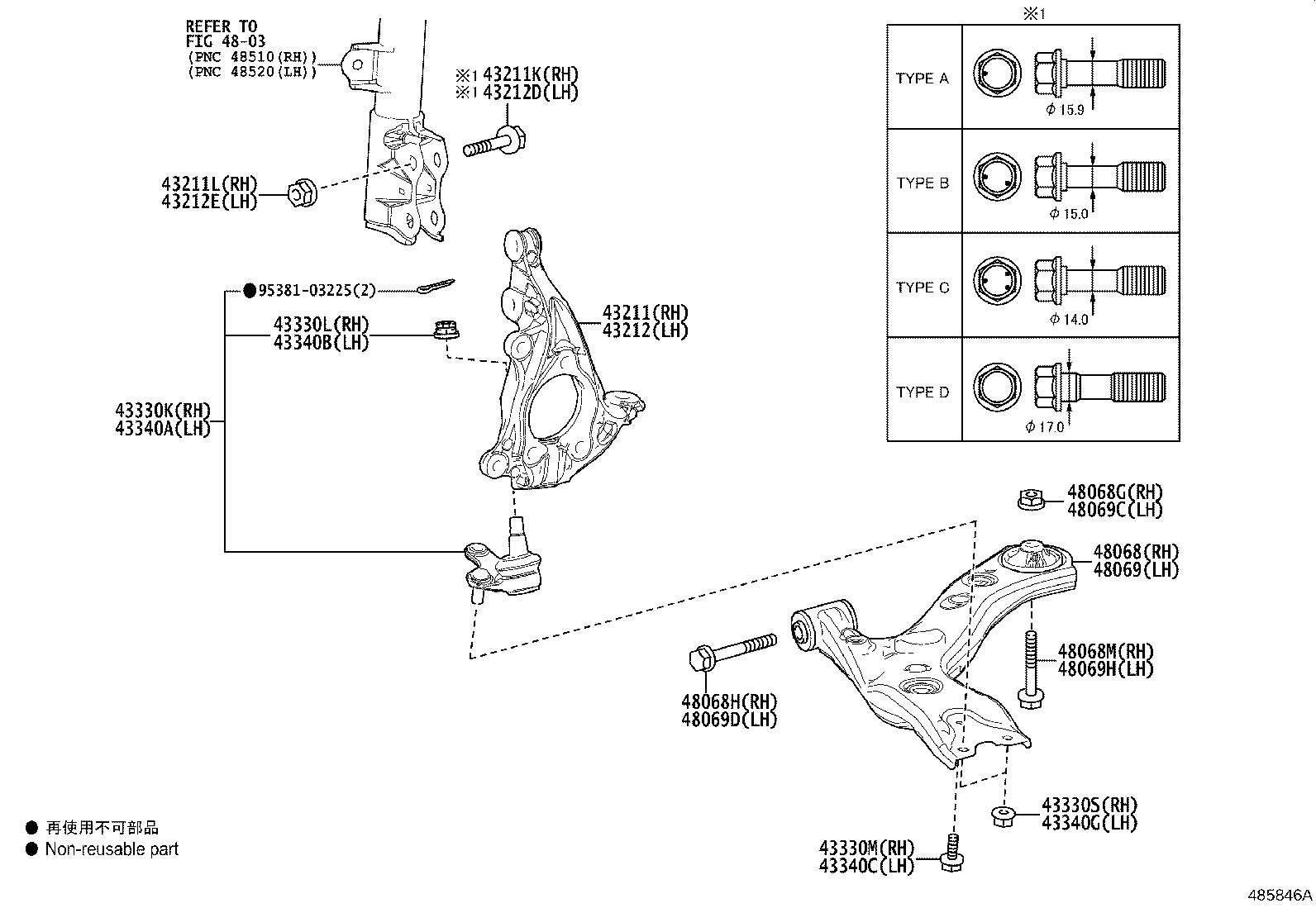 Toyota 43212-10110 KNUCKLE, STEERING, LH