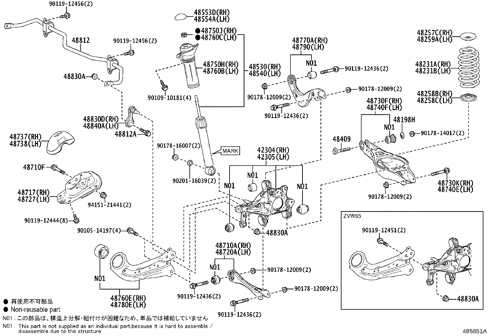 48231-47760 SPRING, COIL, REAR RH product image