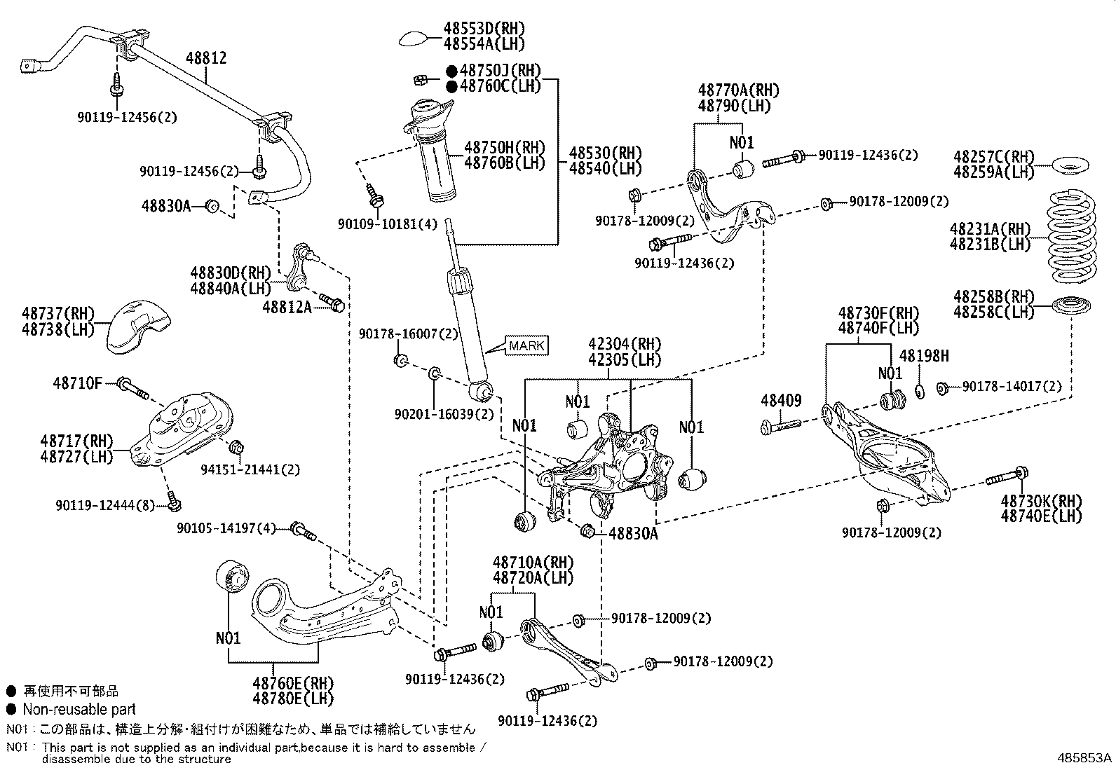 Toyota 42305-47090 CARRIER SUB-ASSY, REAR AXLE, LH