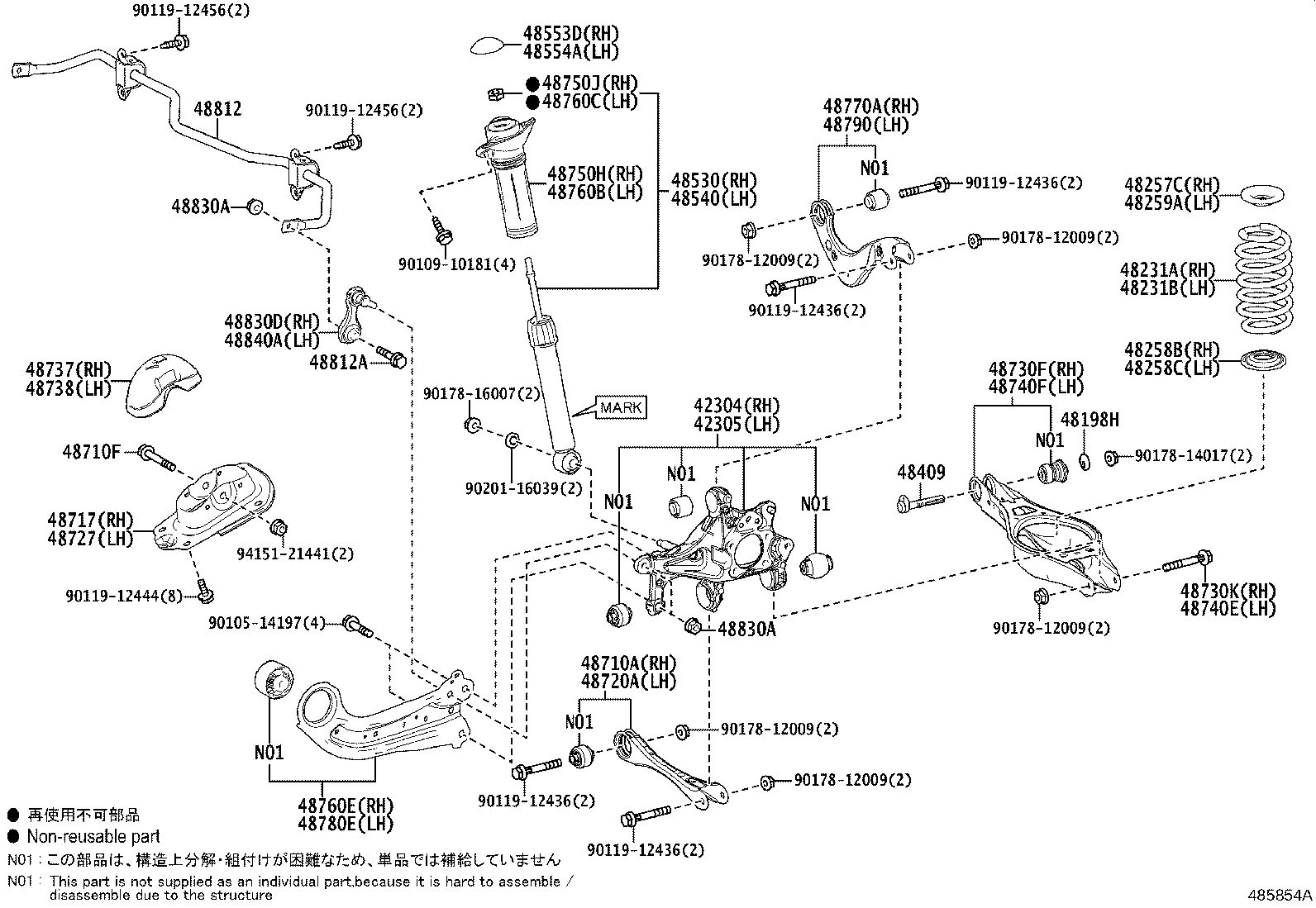 Thumbnail 2 for 42305-47090