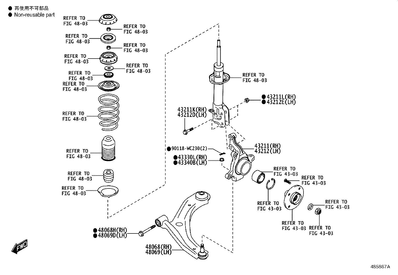 43212-WC013 KNUCKLE, STEERING, LH product image