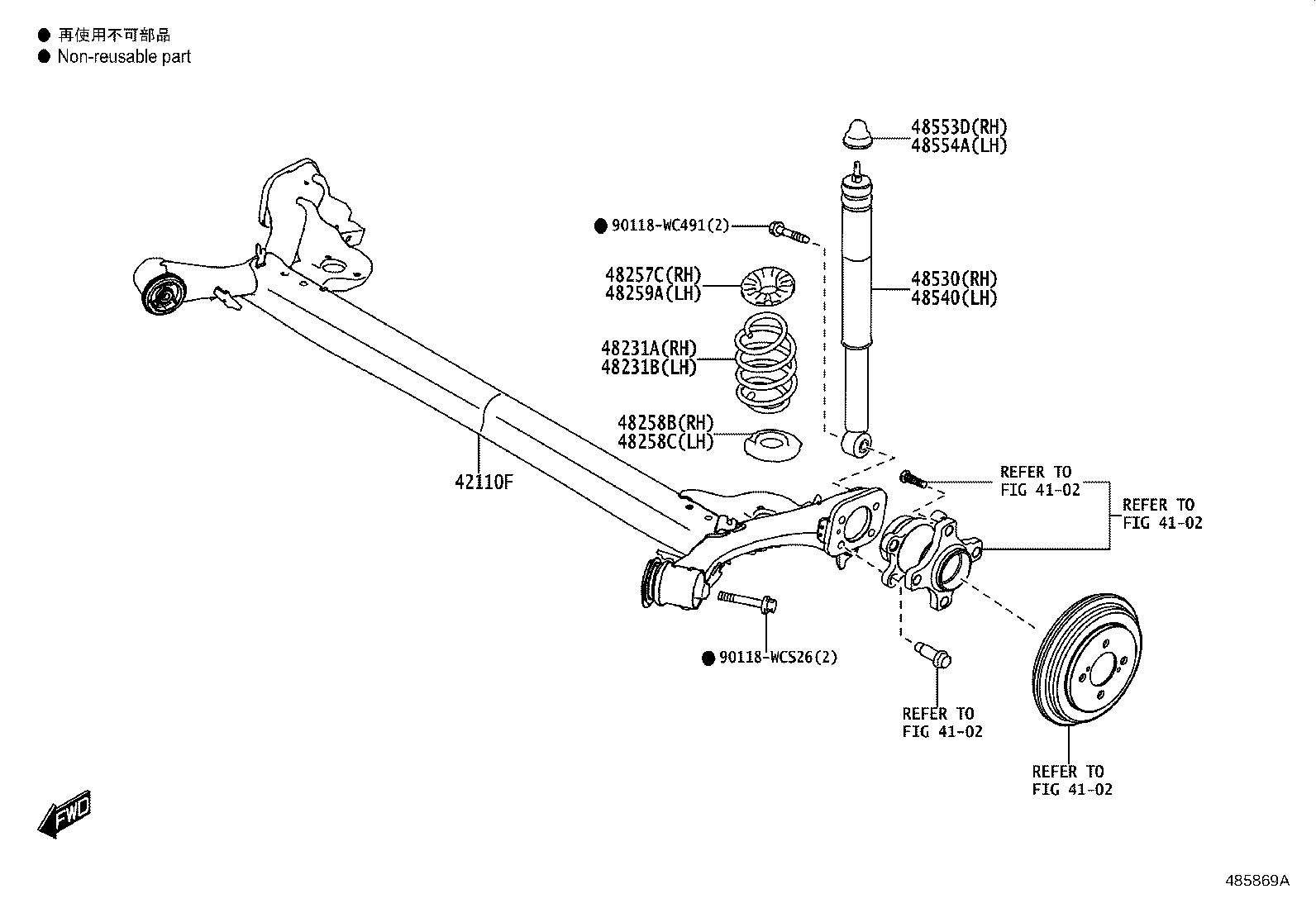 48231-WC015 SPRING, COIL, REAR RH product image