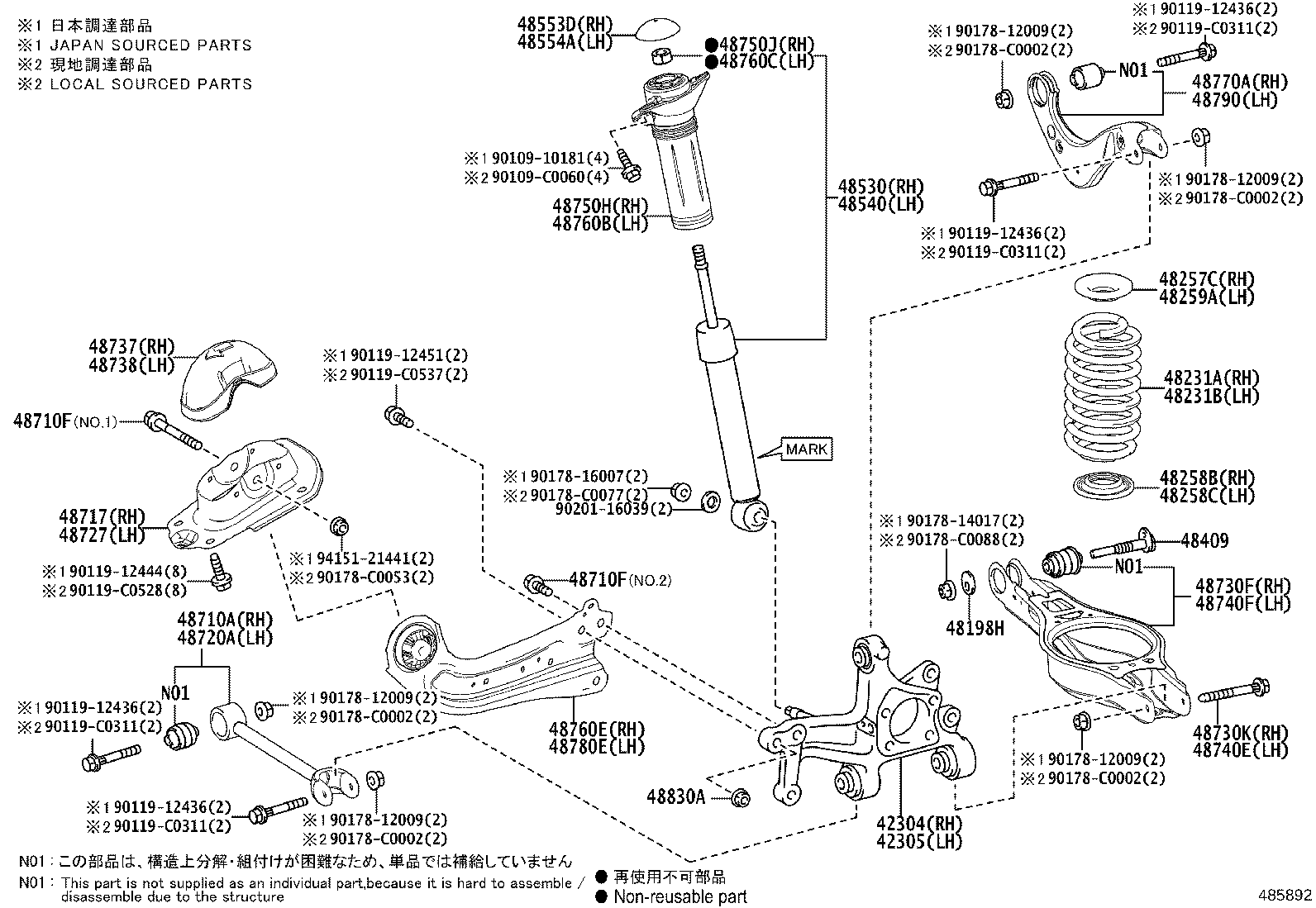 42305-02380 CARRIER SUB-ASSY, REAR AXLE, LH product image