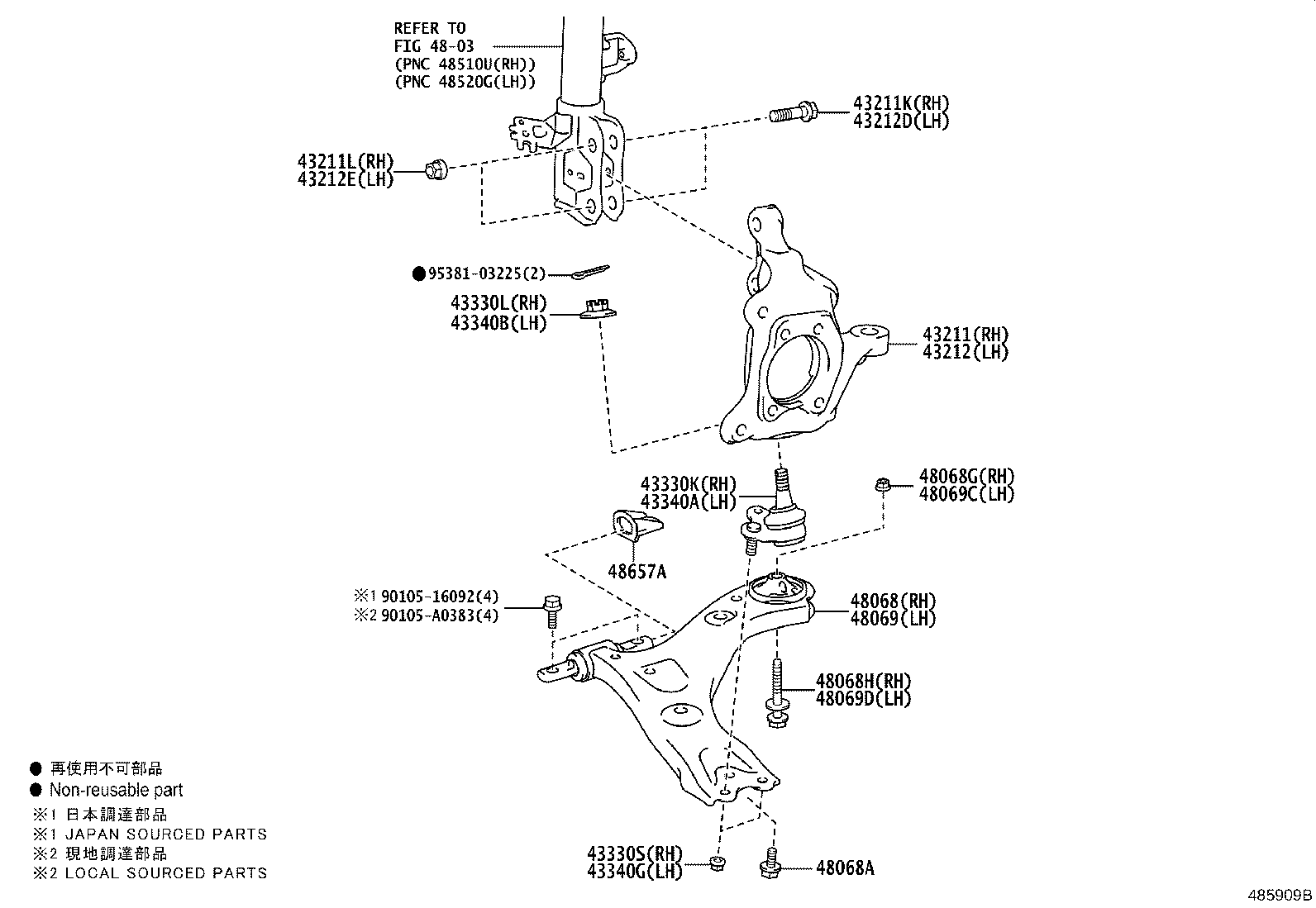 Toyota 48068-0E110 ARM SUB-ASSY, FRONT SUSPENSION, LOWER NO.1 RH