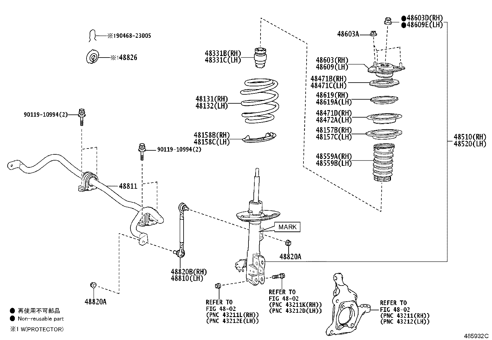 48131-V2160 SPRING, FRONT COIL, RH product image