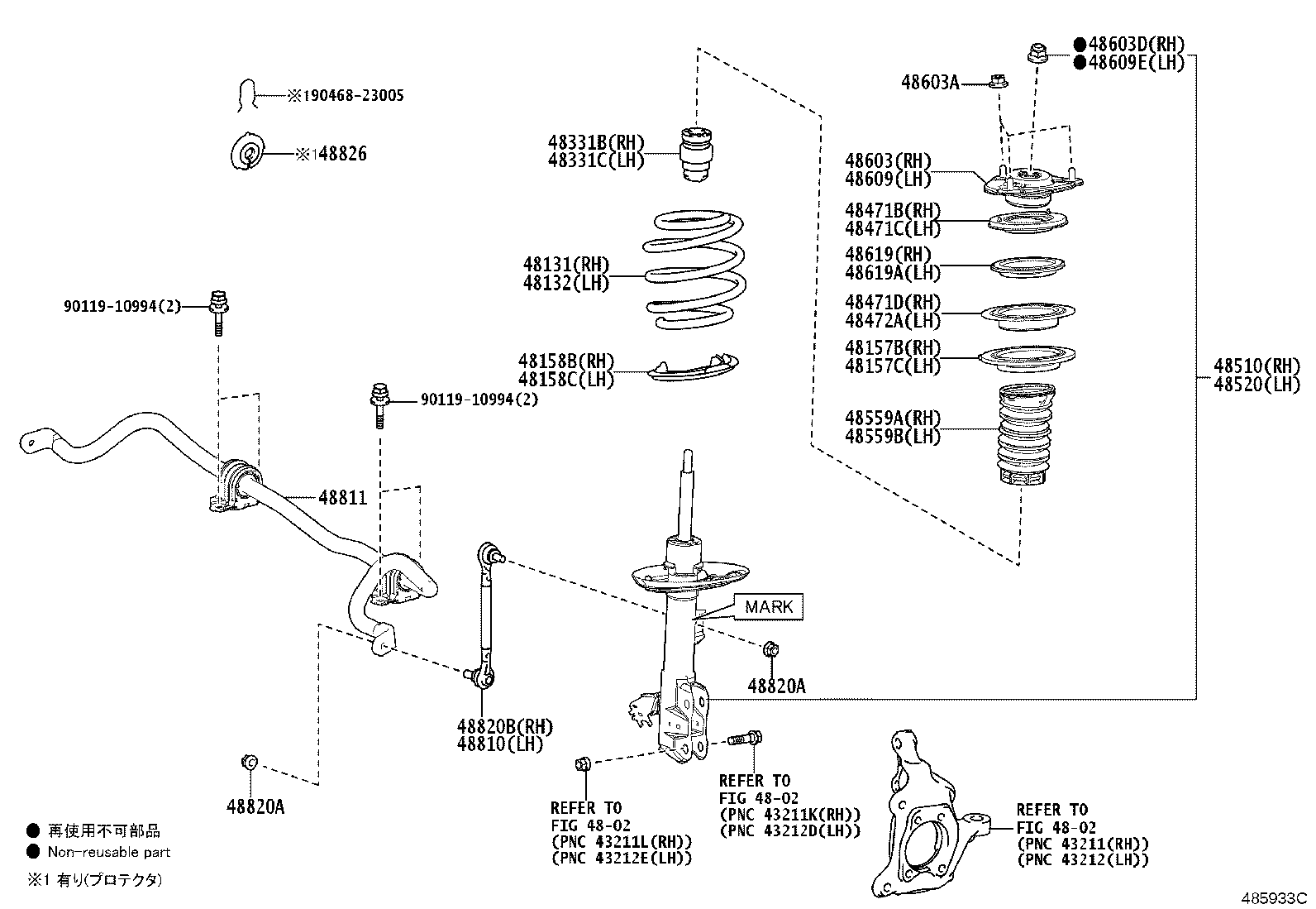 48131-V2010 SPRING, FRONT COIL, RH product image
