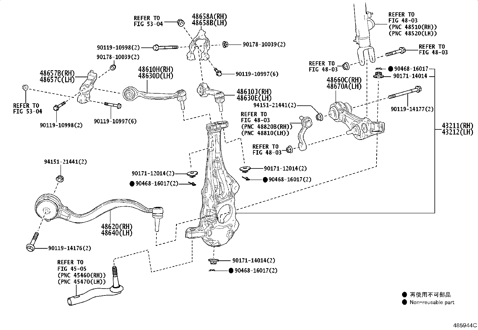 48610-11010 ARM ASSY, FRONT SUSPENSION UPPER, NO.1 RH product image