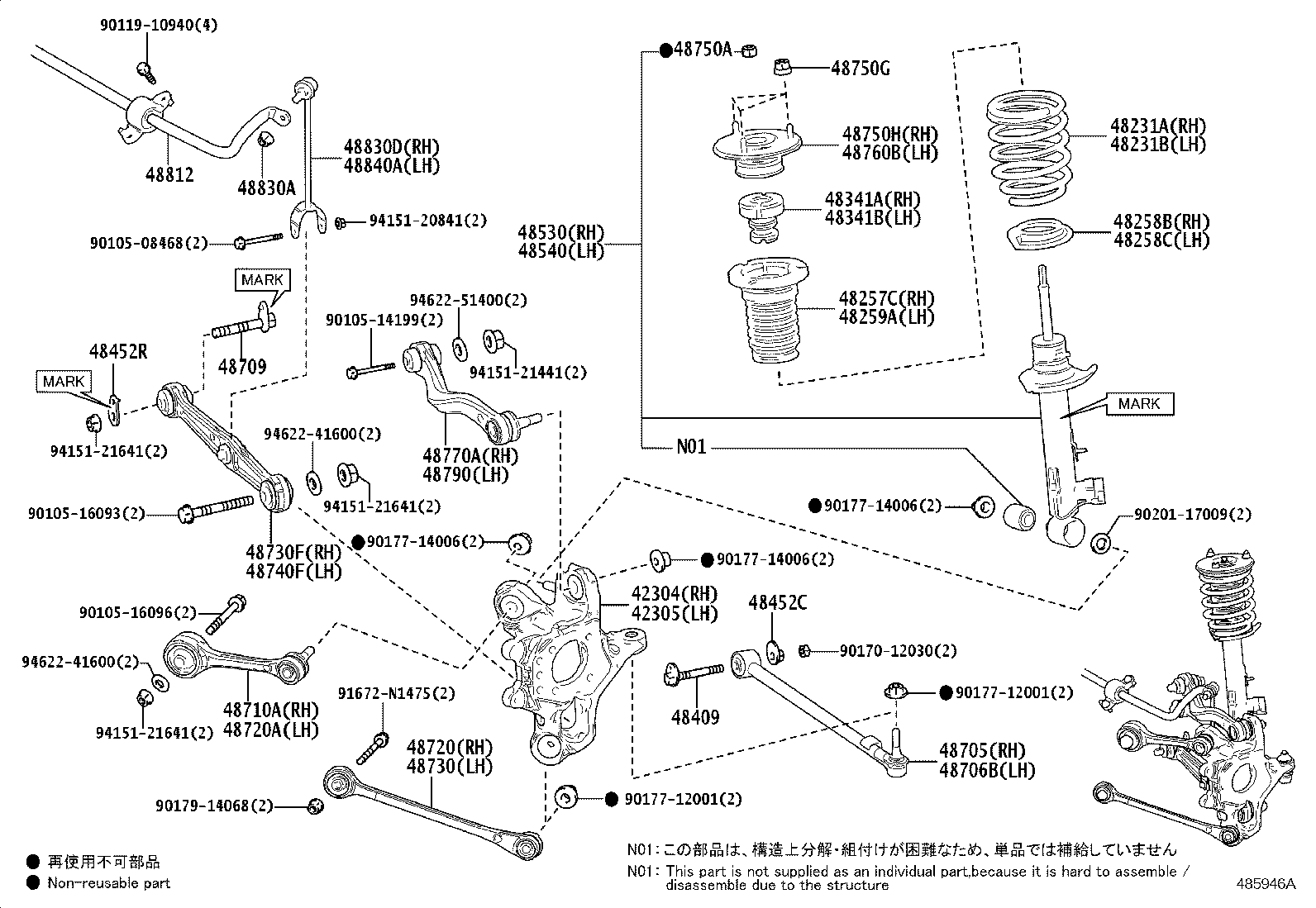 Toyota 48231-11050 SPRING, COIL, REAR RH
