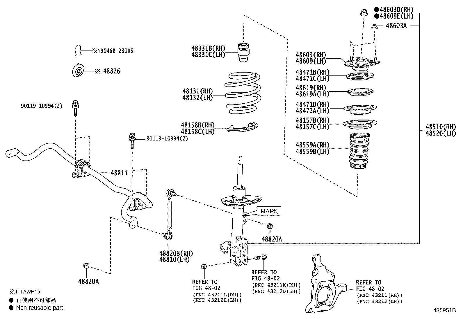 48157-V1010 INSULATOR, FRONT COIL SPRING, UPPER RH product image